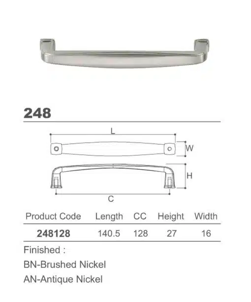 248-Series-Handle-1