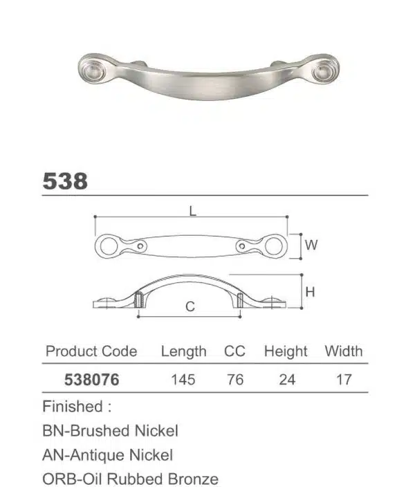 538-Series-Handle-1