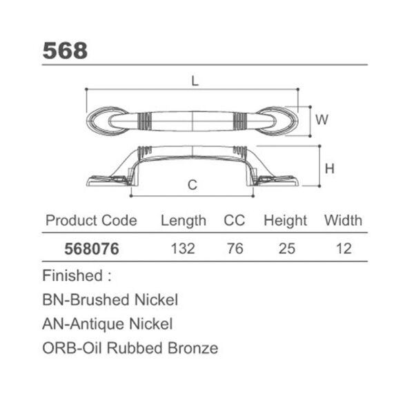 568-Series-Handle-1