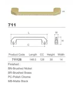 711-Series-Handle-1